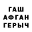 МДМА VHQ Kris,