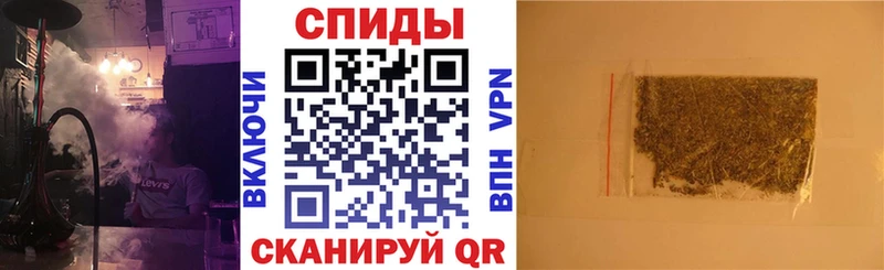 Бутират 99%  Чулым 