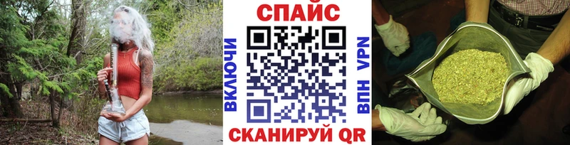 Бутират 99% Чулым