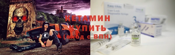 MDMA Premium VHQ Гусев