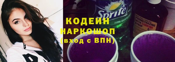 MDMA Premium VHQ Гусев