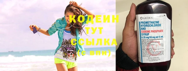 MDMA Premium VHQ Гусь-Хрустальный