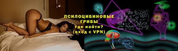 MDMA Premium VHQ Гусь-Хрустальный