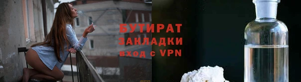 MDMA Premium VHQ Гусев