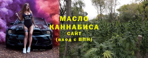 MDMA Premium VHQ Гусь-Хрустальный