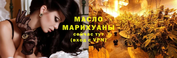 MDMA Premium VHQ Гусев