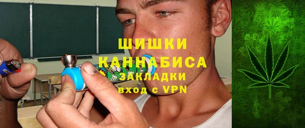 меф Гусиноозёрск
