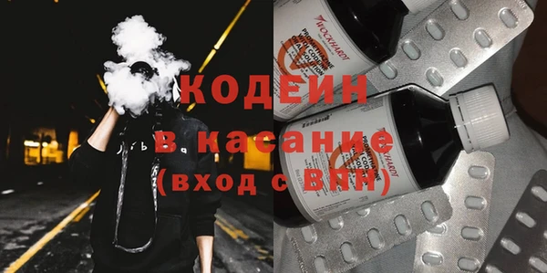 MDMA Premium VHQ Гусев