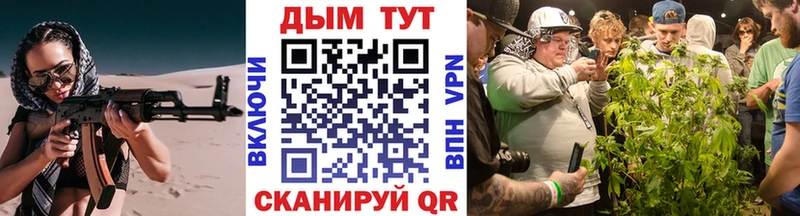 kraken ONION  Чулым  Марихуана MAZAR 